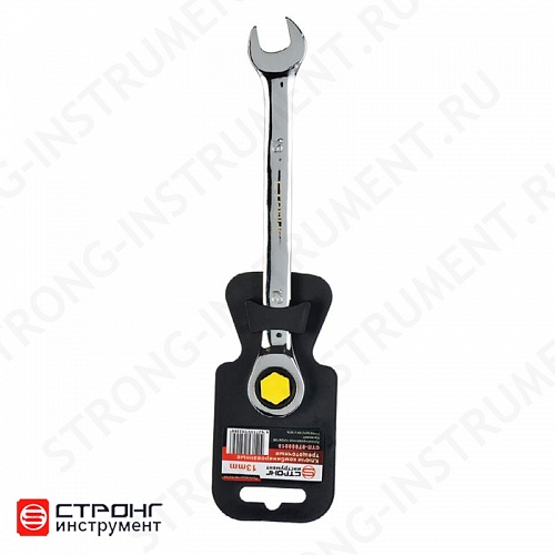 СТП - 979  Ключ комбинированный трещеточные